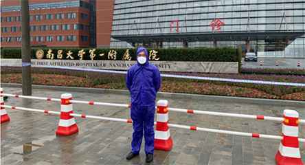 郑州明宇美容院管理有限公司产品驰援江西抗击疫情